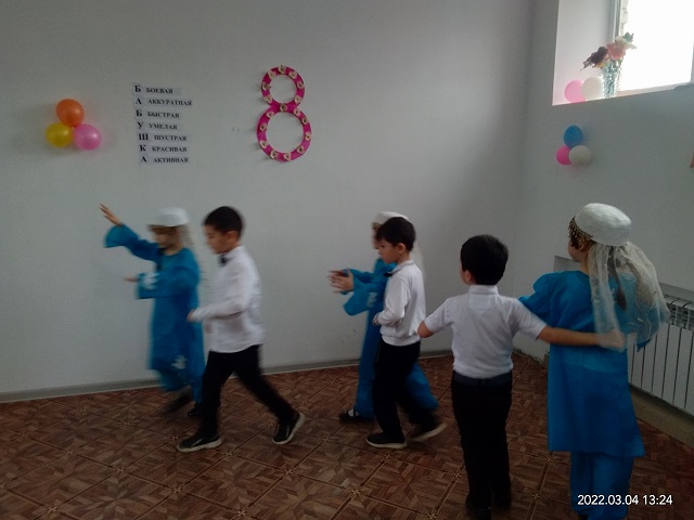 IMG 20220304 132402