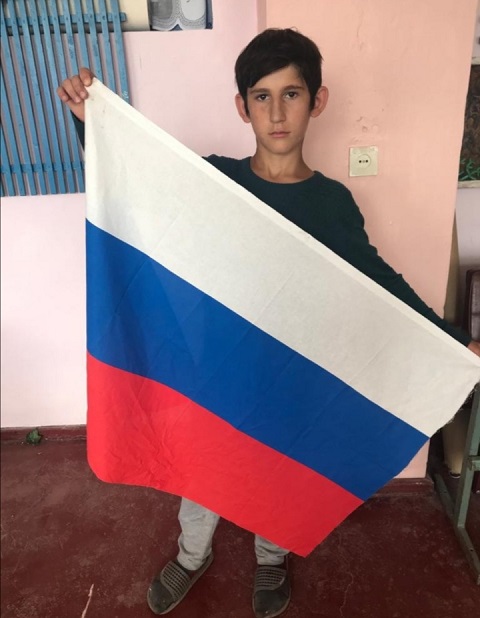 flag202209 1