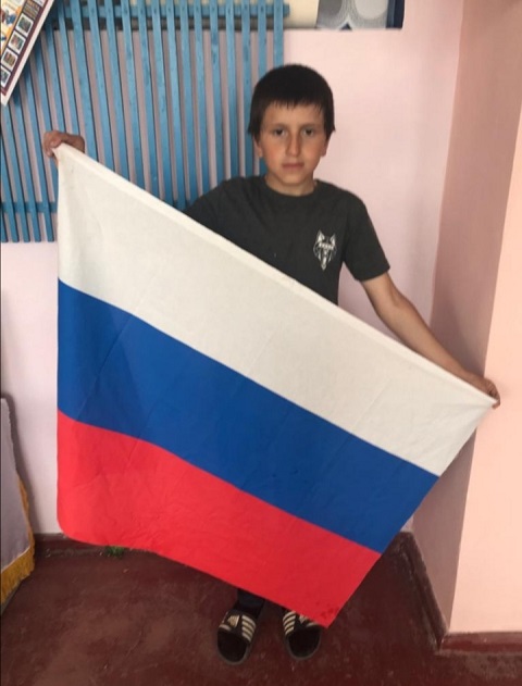 flag202209 2