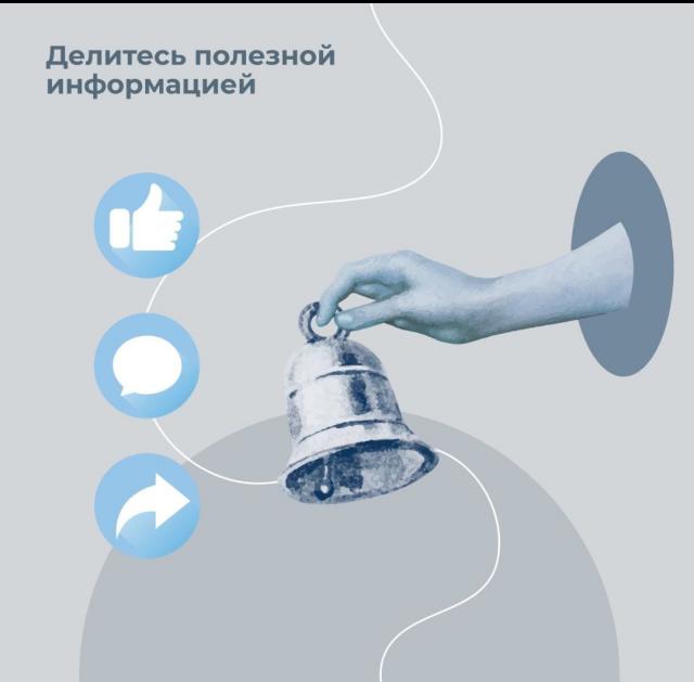 proekt20221031 2