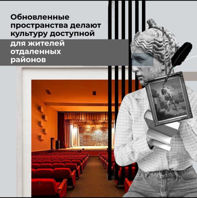 proekt20221031 5