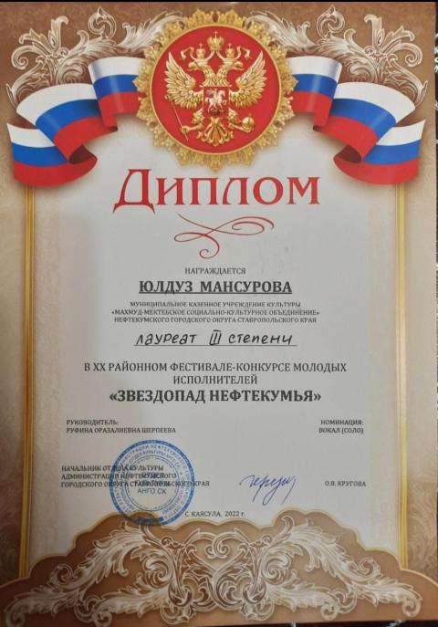 fogog20221122 7