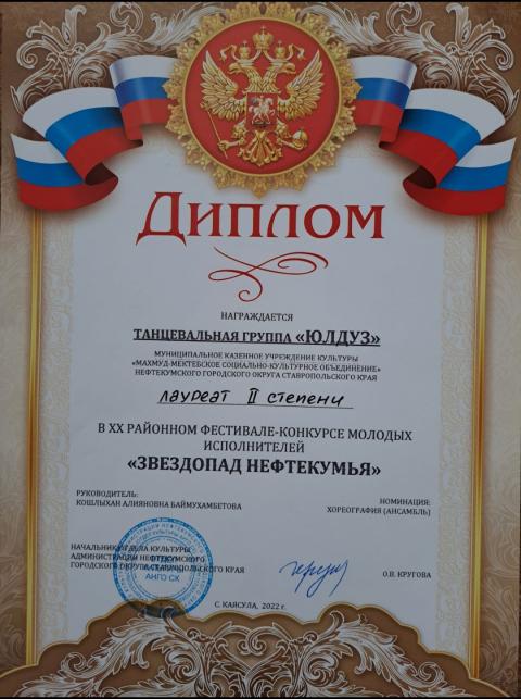 fogog20221122 9