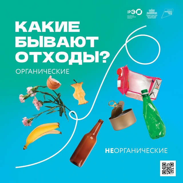 Foto 2024 09 17 19 14 006