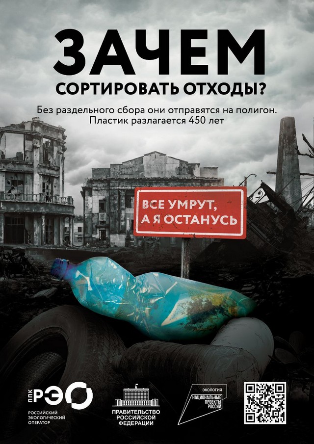 Foto 2024 09 17 19 14 008