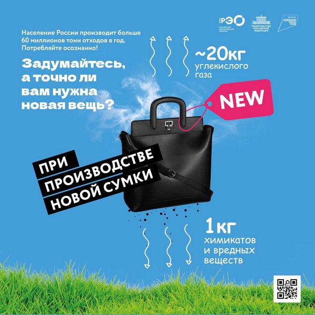 Foto 2024 09 17 19 14 009