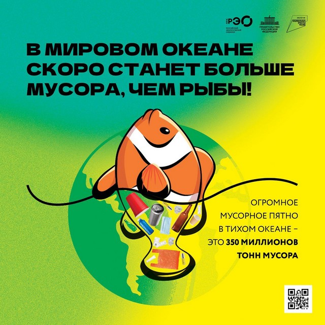 Foto 2024 09 17 19 14 011