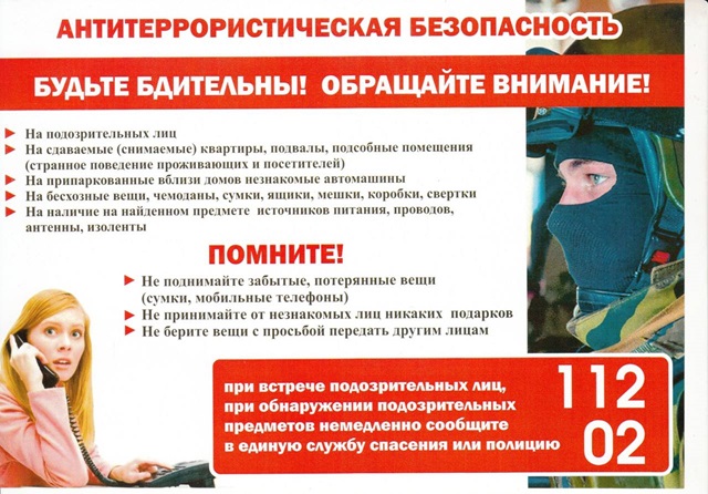foto 2025 07 01 11 07 1