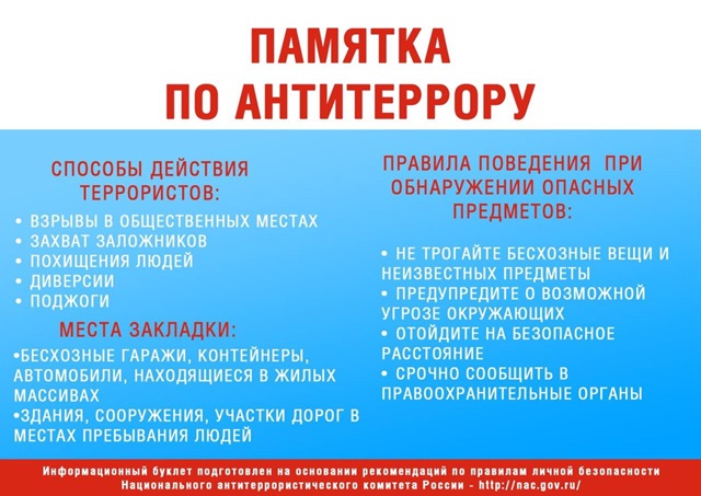 foto 2025 07 01 11 07 2