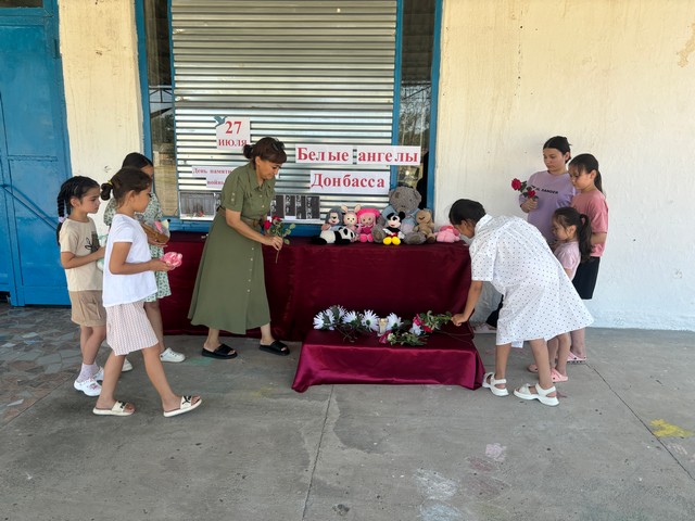 photo 25 07 2025 03