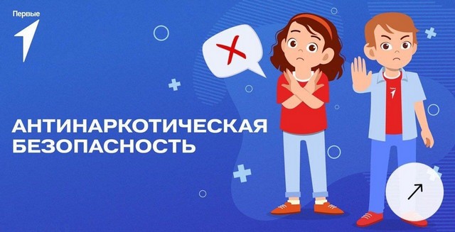 foto 2025 04 07 11 11 6