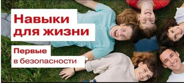 foto 2025 04 07 11 13