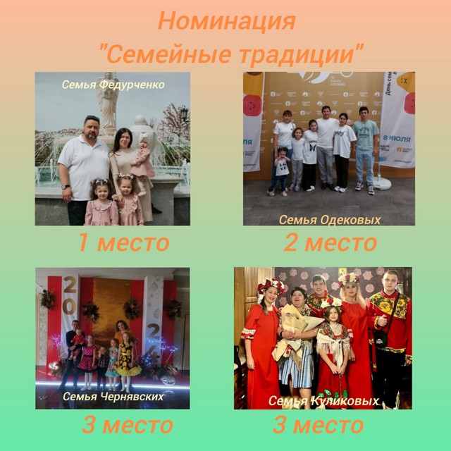foto 2025 07 11 15 39 001